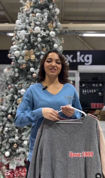 Кофточки кашемир