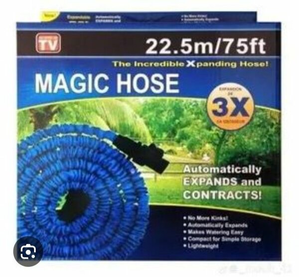 Tuyau Extensible Magique 22,5m