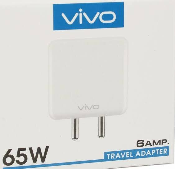 Vivo Mobile Adapter