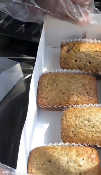 Banana bread loaves