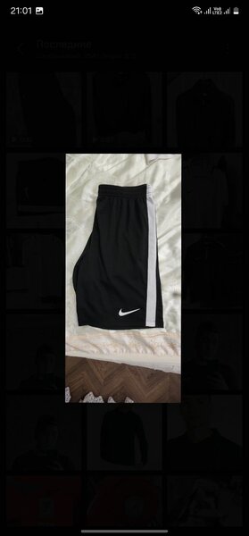 Футбольный комплект, Nike