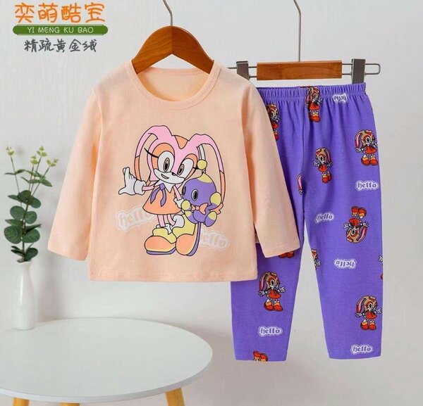 Ensemble pyjama enfant YI MENG KU BAO