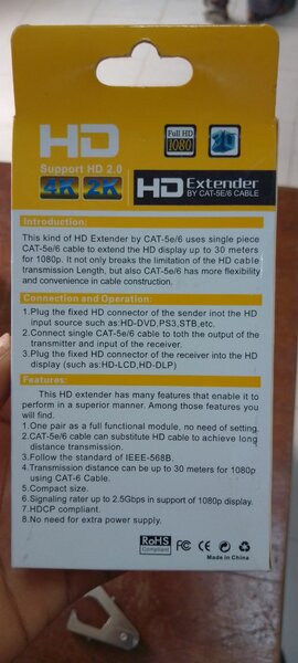 Adaptateur HDMI vers RJ45