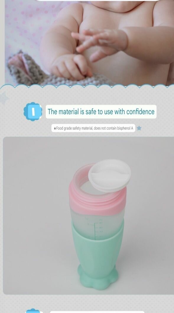 Baby silicone ricepaste squeeze feeding spoon feeding bottle