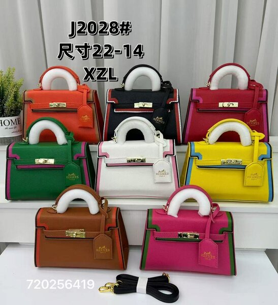 Sac à main tendance multicolore