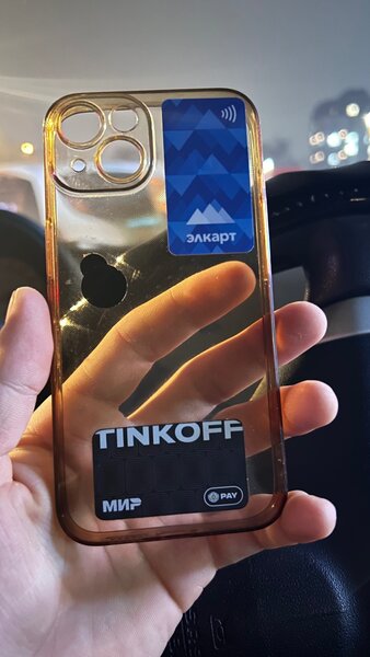 iPhone 14 срочно