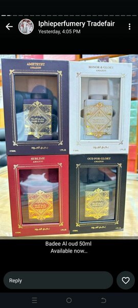 BADEE AL OUD 50ML