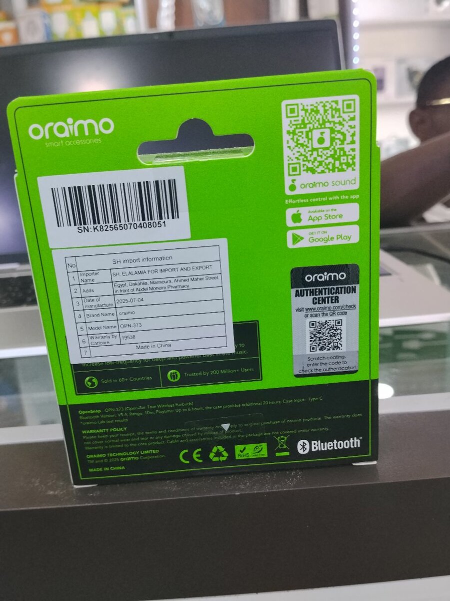 Oraimo Wireless Earbuds HeavyBass