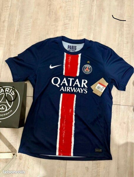 Maillot PSG Domicile Extérieur