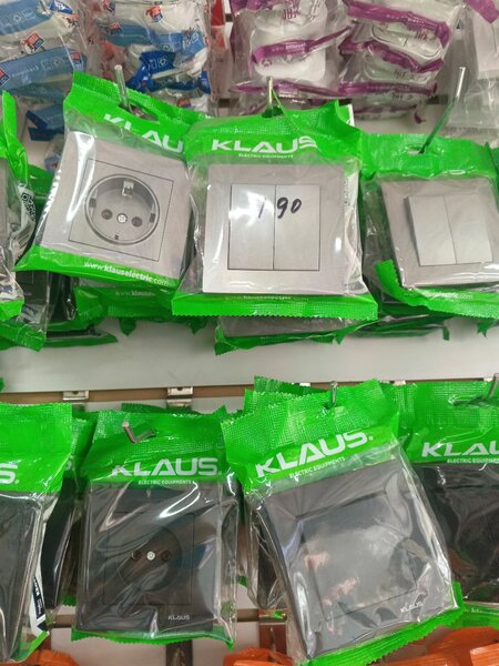 Резетка включатель