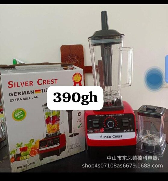 Silver Crest blender