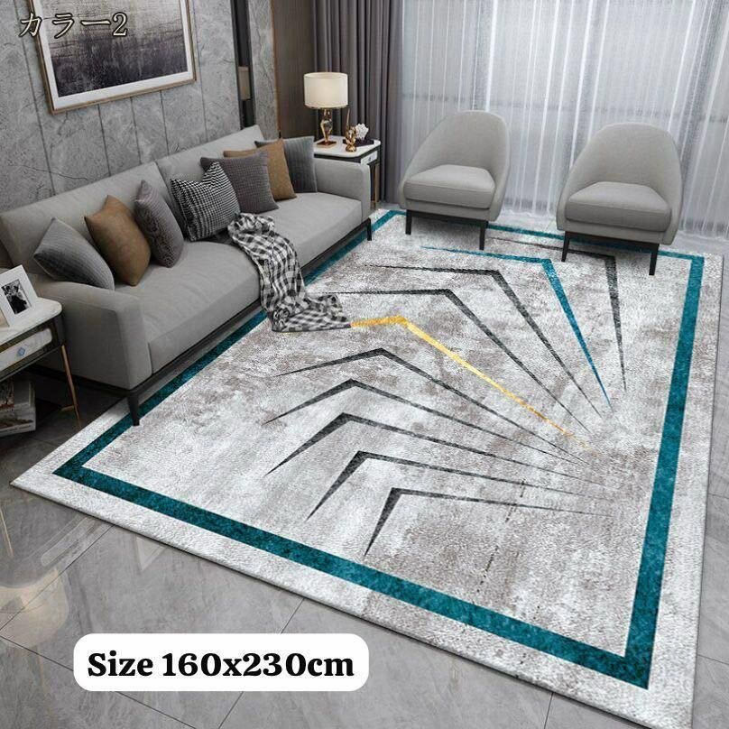 3D Carpets
