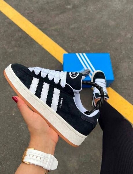 Sneakers tendance unisexes