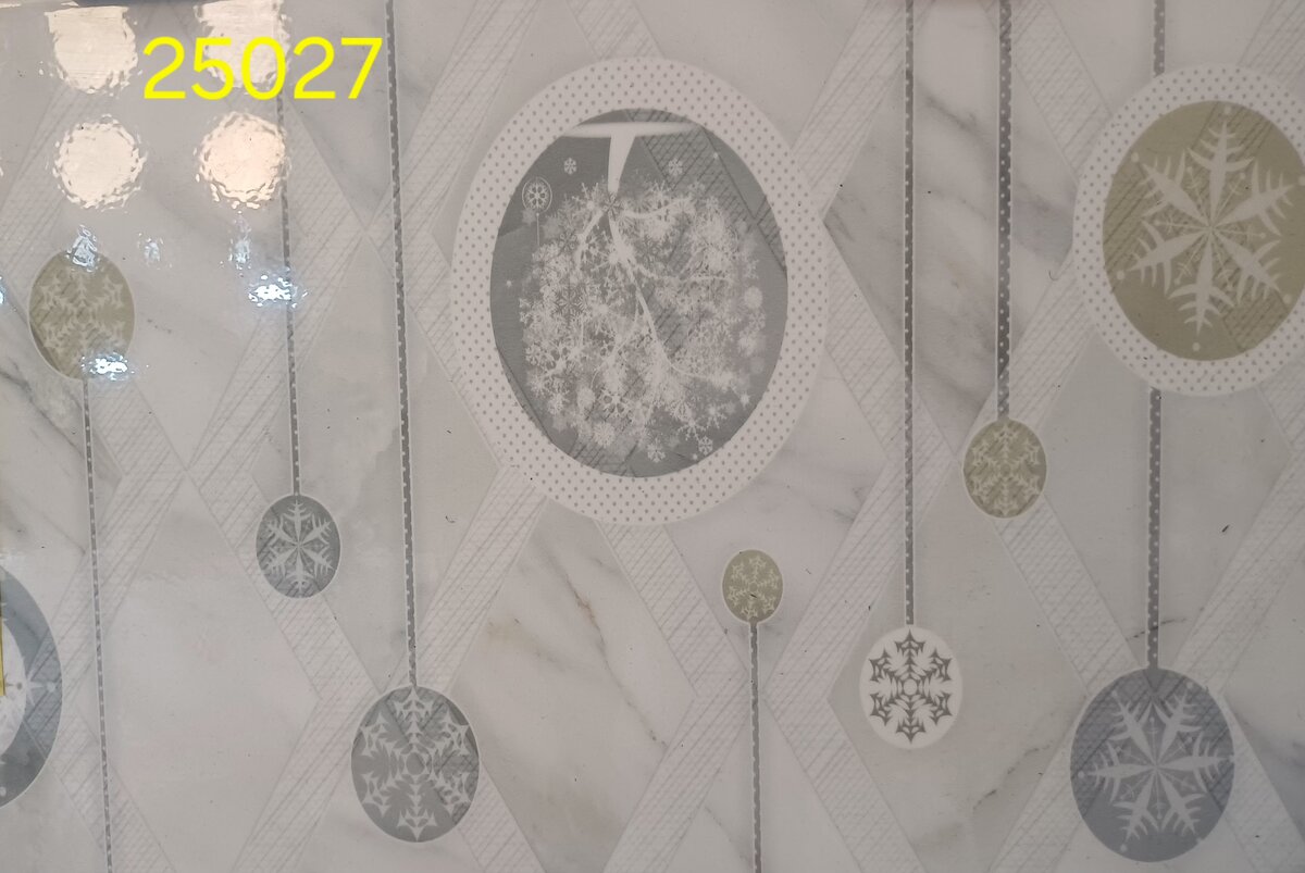 Carrelage mural décoratif