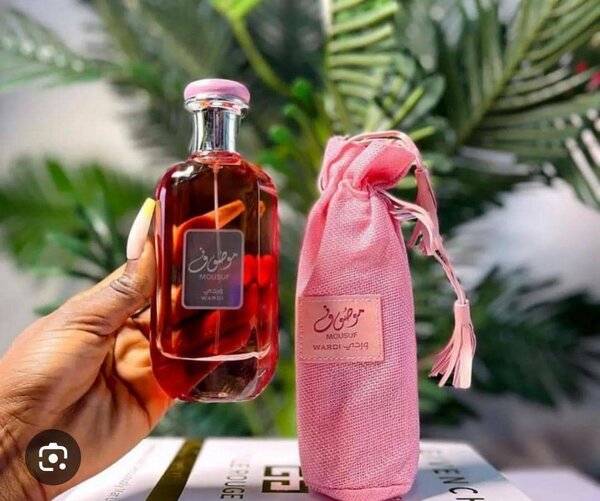 Parfum Oriental Musc Imouzar