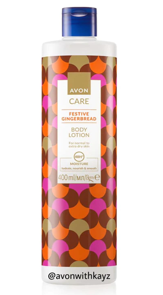 Avon Care festive gingerbread body lotion
