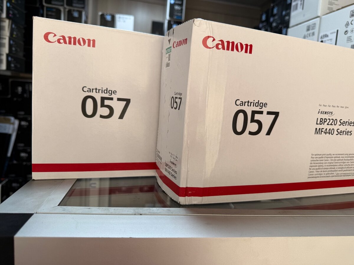 Cartouche d'encre Canon 057