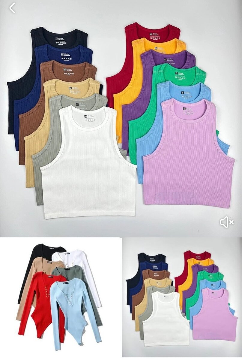 Jupe Longue en Jean Style