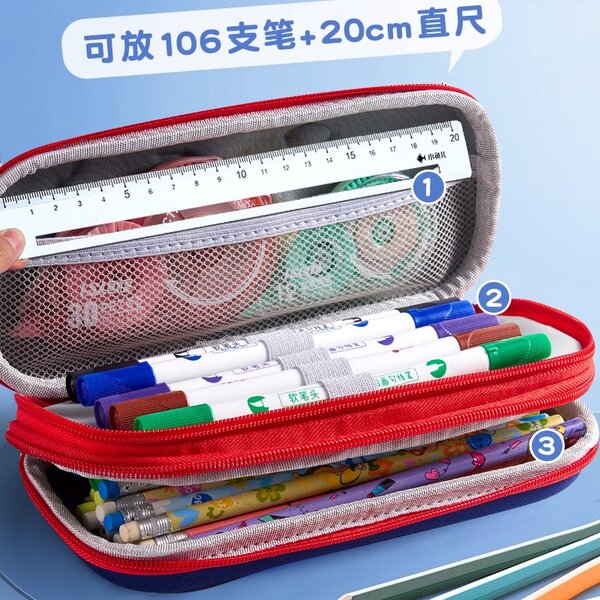 Trousse Spatiale à Double Niveau