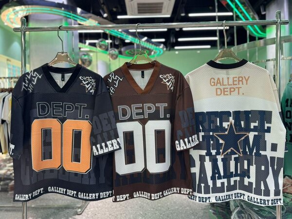 Maillots de hockey tendance