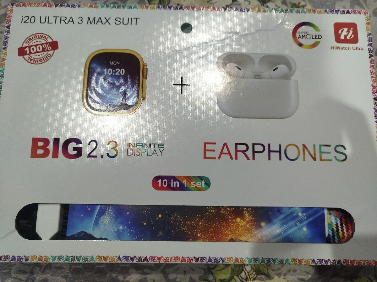 I20 ultra 2 max suit