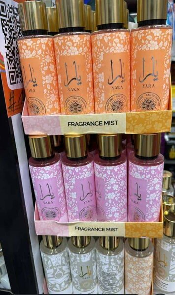 Brume Parfumée Yara