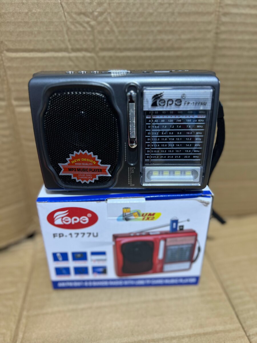 Radio portable AM/FM USB