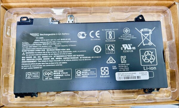 Batterie RE03XL L32656-005 HP