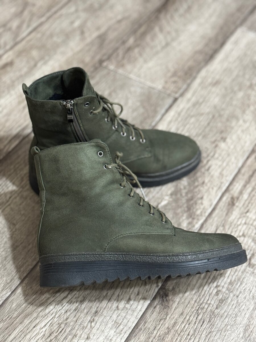 Ботинки демисезонные