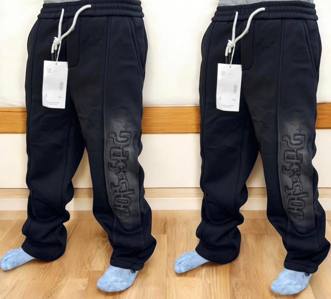 Pantalon de jogging homme noir