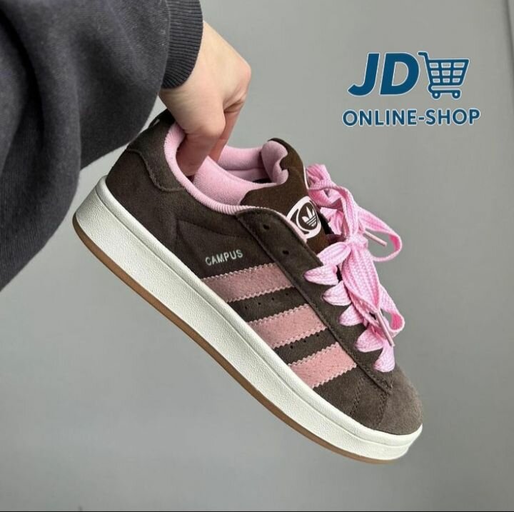 Chaussures Campus marron -rose