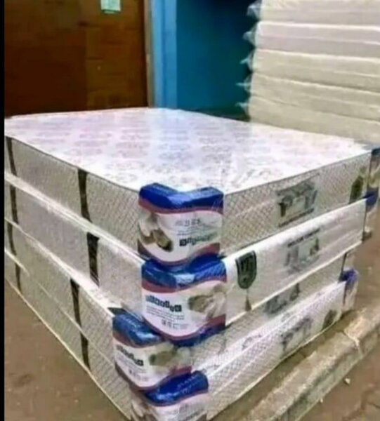 Matelas orthopédique en mousse