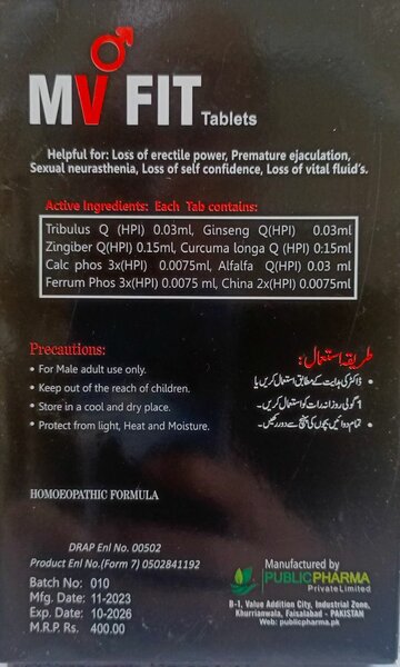 MV FIT Tablets 10