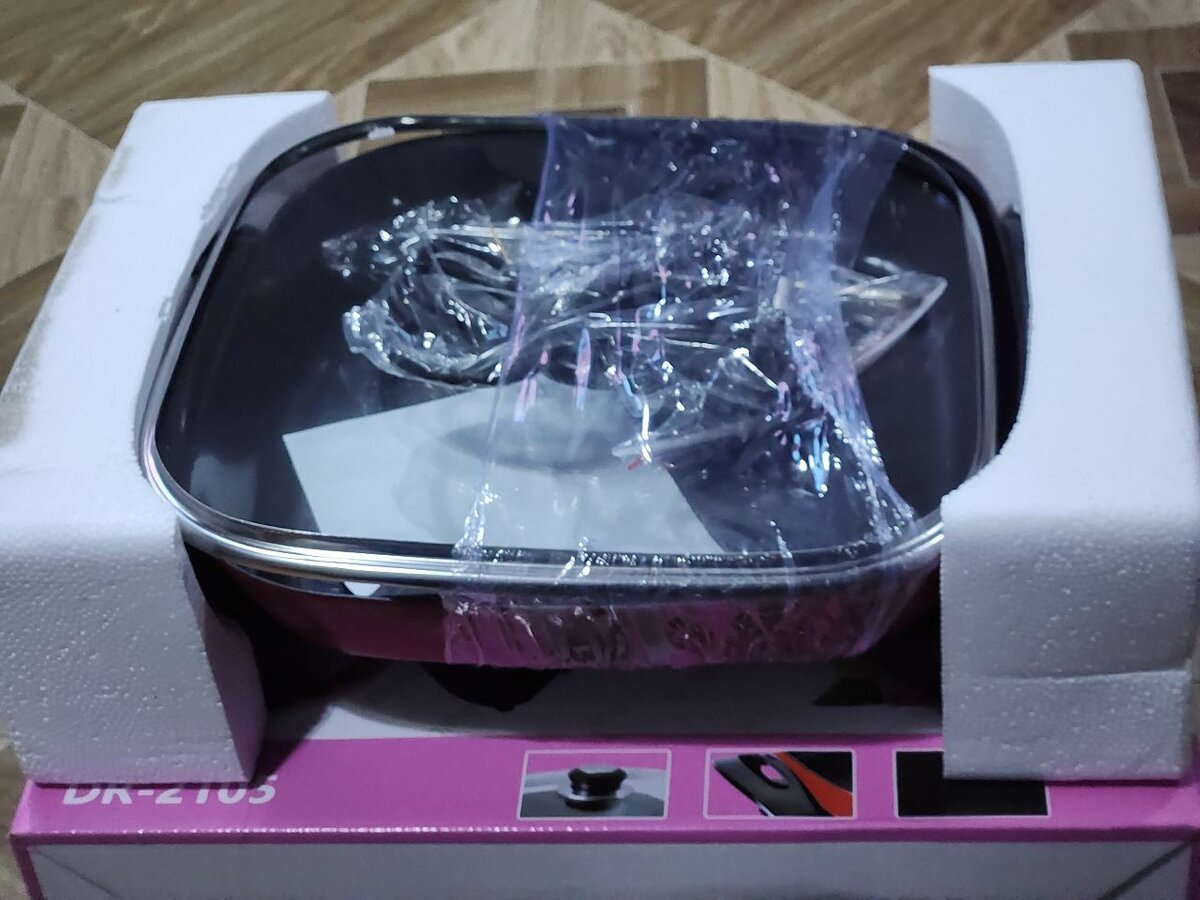 Disine Regina Electric Heating Pot