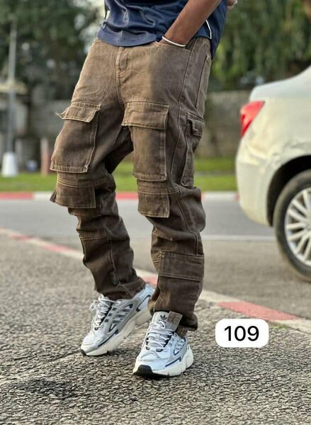 Pantalon cargo décontracté