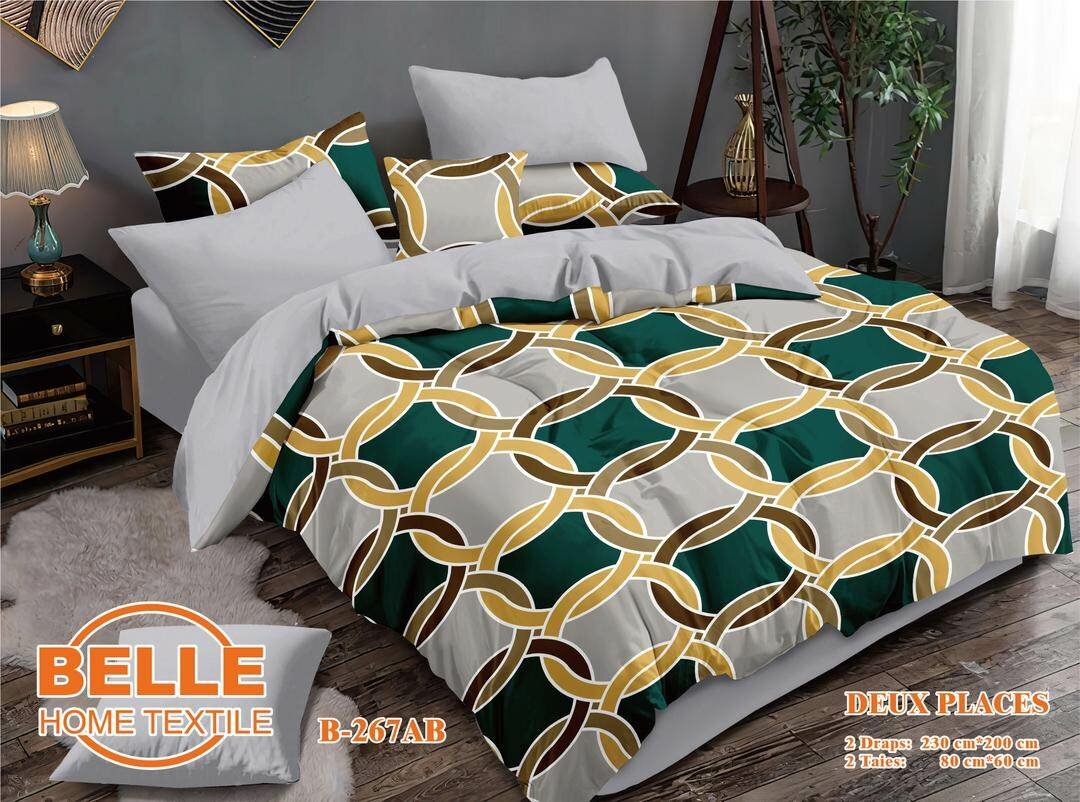 Ensemble draps 2 places