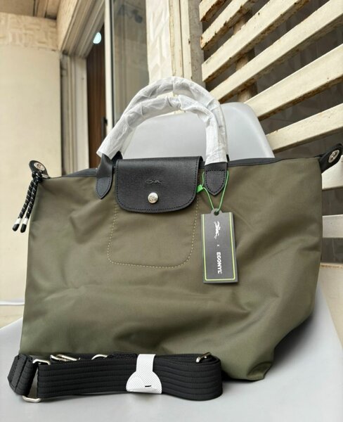 Sac Longchamp Energy en promo