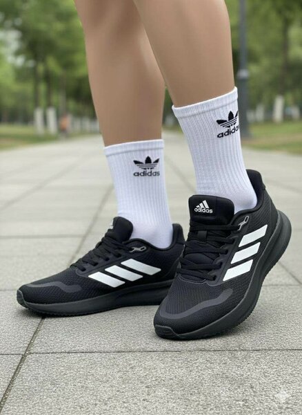 Chaussures de sport Adidas noires
