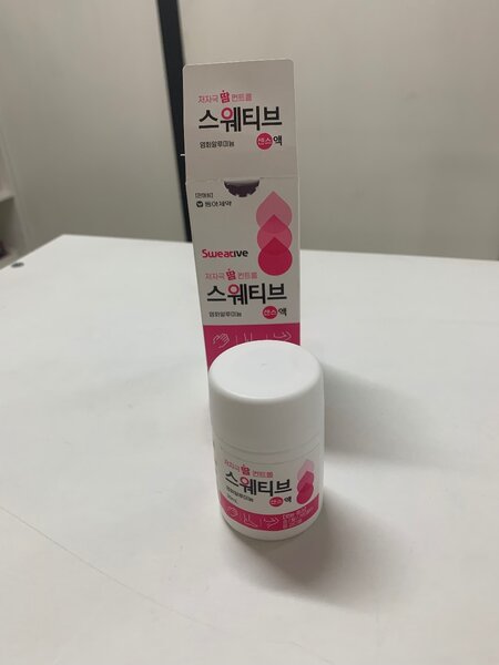 Антиперспирант от потоотделения