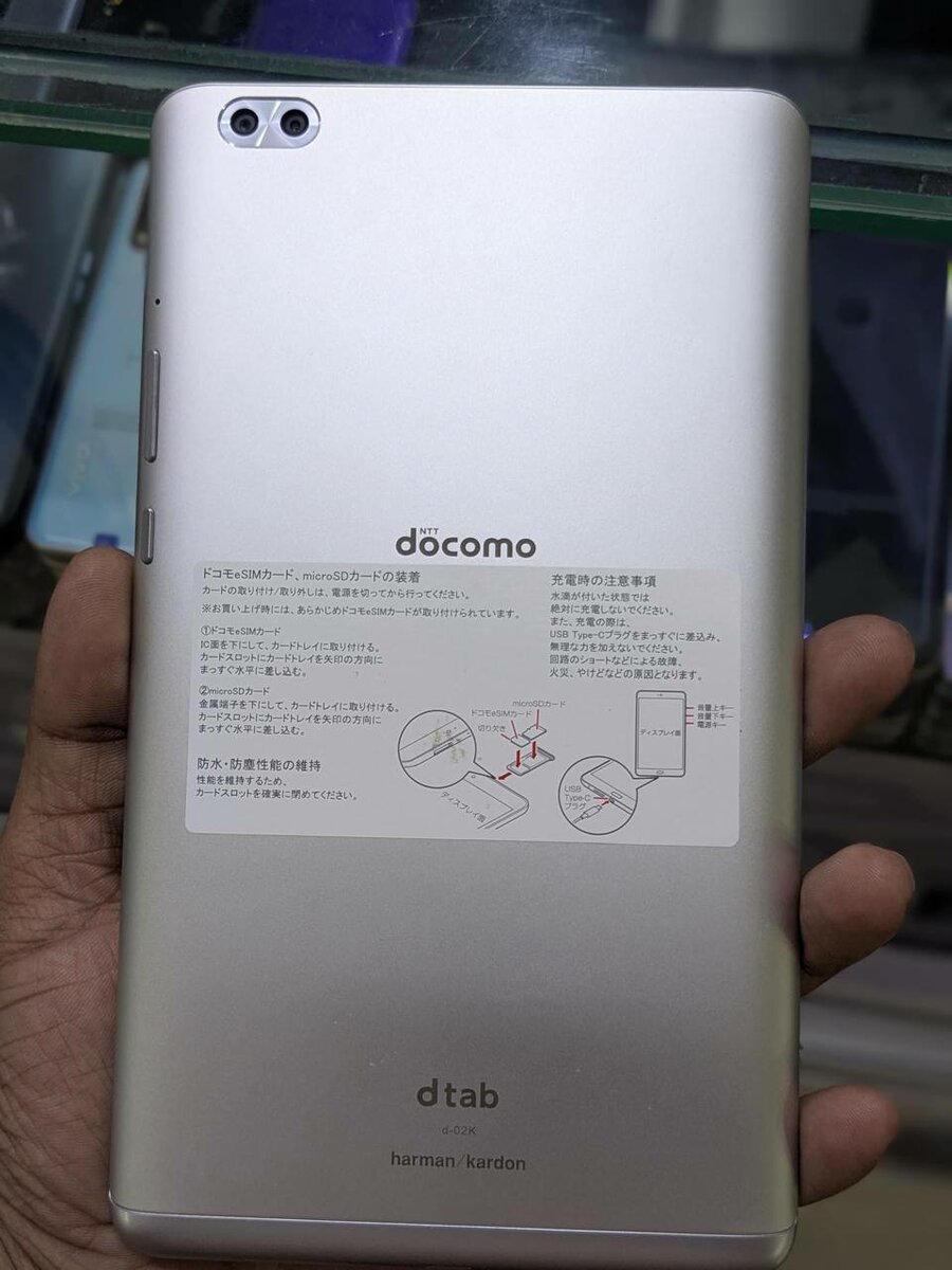 Huawei D02k