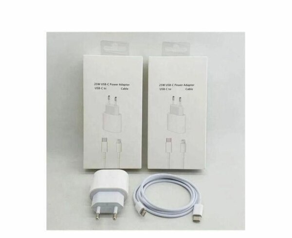 Chargeur USB avec câble