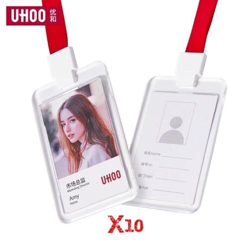 Badge carte professionnelle 10