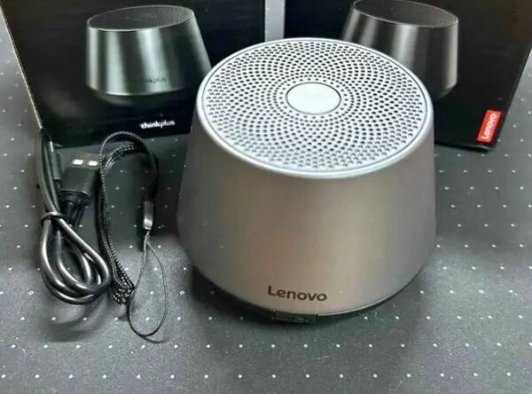 Enceinte USB Lenovo - Haut-parleur argent
