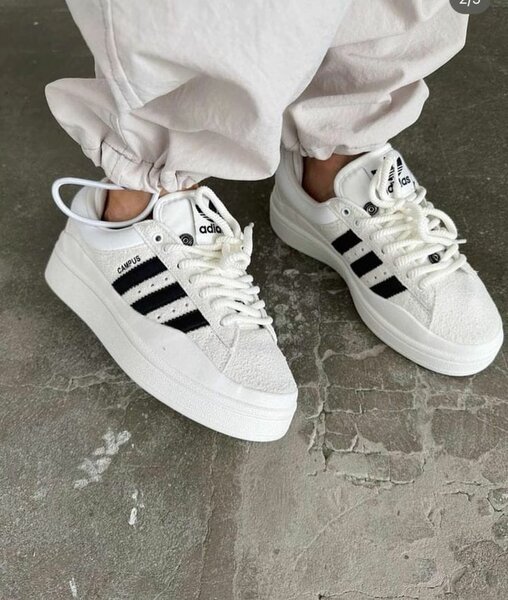 Chaussures Adidas Campus