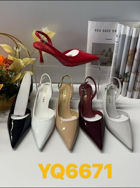 Escarpins élégants à talons