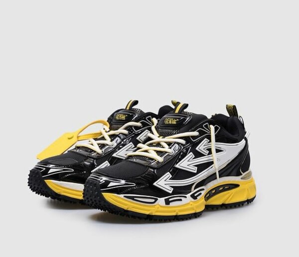 Sneakers tendance noir et jaune