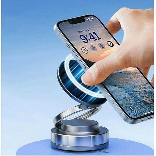 Support Téléphone Magnétique Rotatif