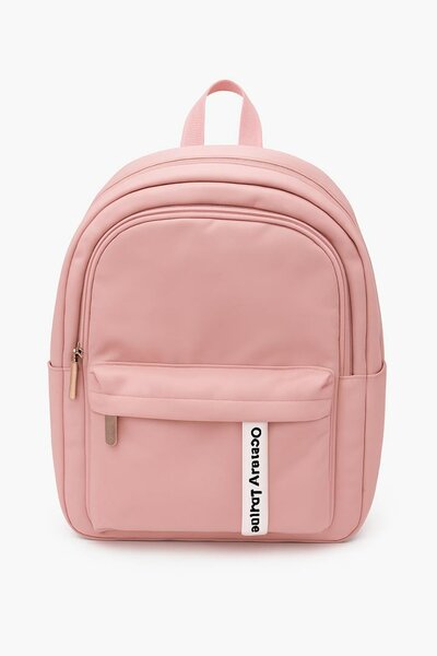 Sac à dos décontracté élégant