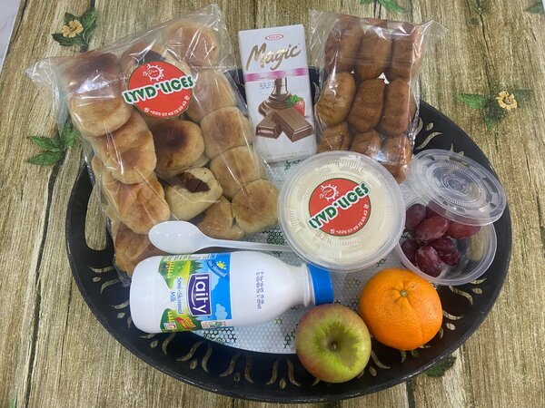 Panier Petit-déjeuner Gourmet