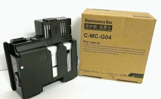 Boîte de Maintenance C-MC-G04